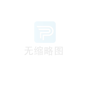 日均集疏港量4.5万吨!兖矿泰安港全力保障“迎峰度冬”