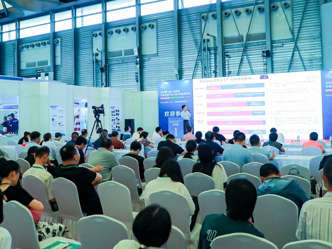 论坛：全球煤炭行业领袖对话