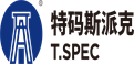 特码斯派克