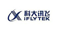 科大讯飞