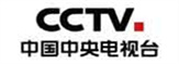 中国中央电视台