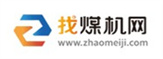 找煤机网