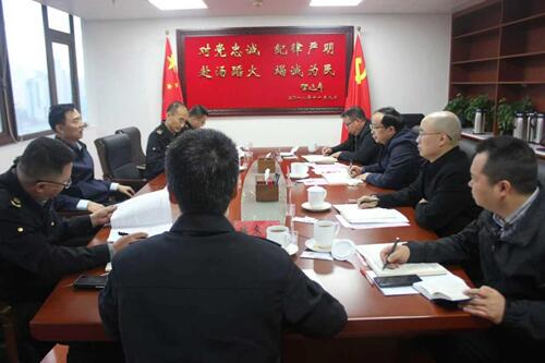 国家矿山安全监察局贵州局听取金沙县矿山安全工作情况汇报