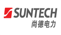 尚德电力