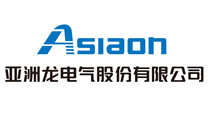 亚洲龙电气