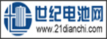 世纪电池网