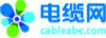 电缆网