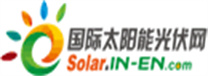国际太阳能光伏网