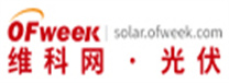 维科网.光伏