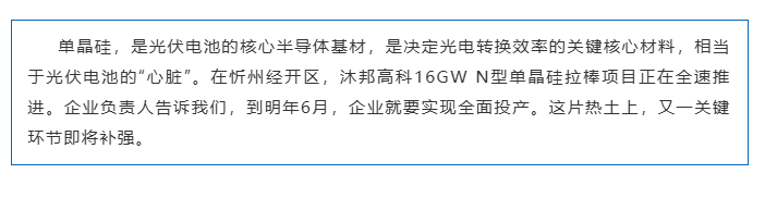 企业微信截图_20251225155915.png